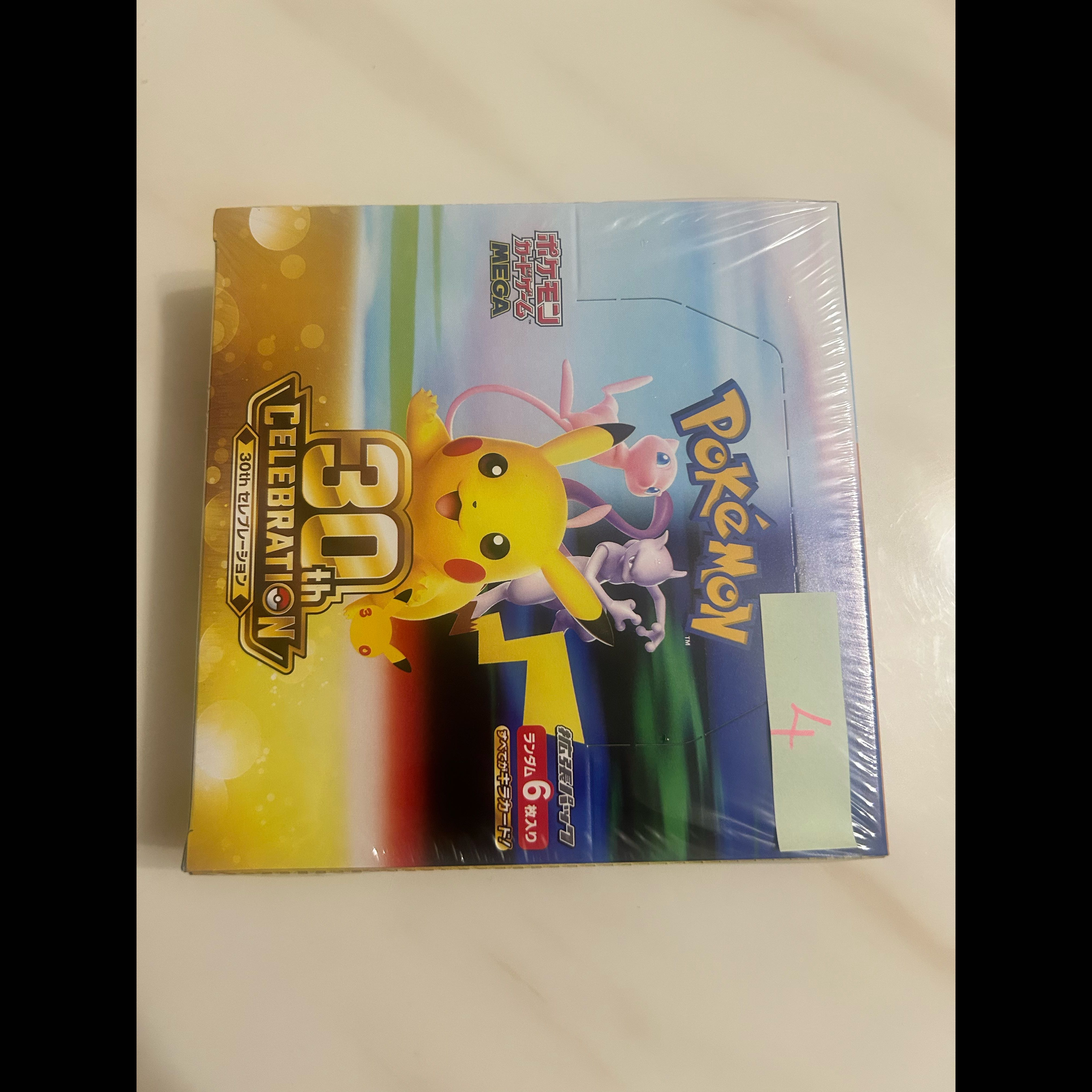 Pokémon Card 30th CELEBRATION BOX, Unopened, with Shrink Wrap 1BOX