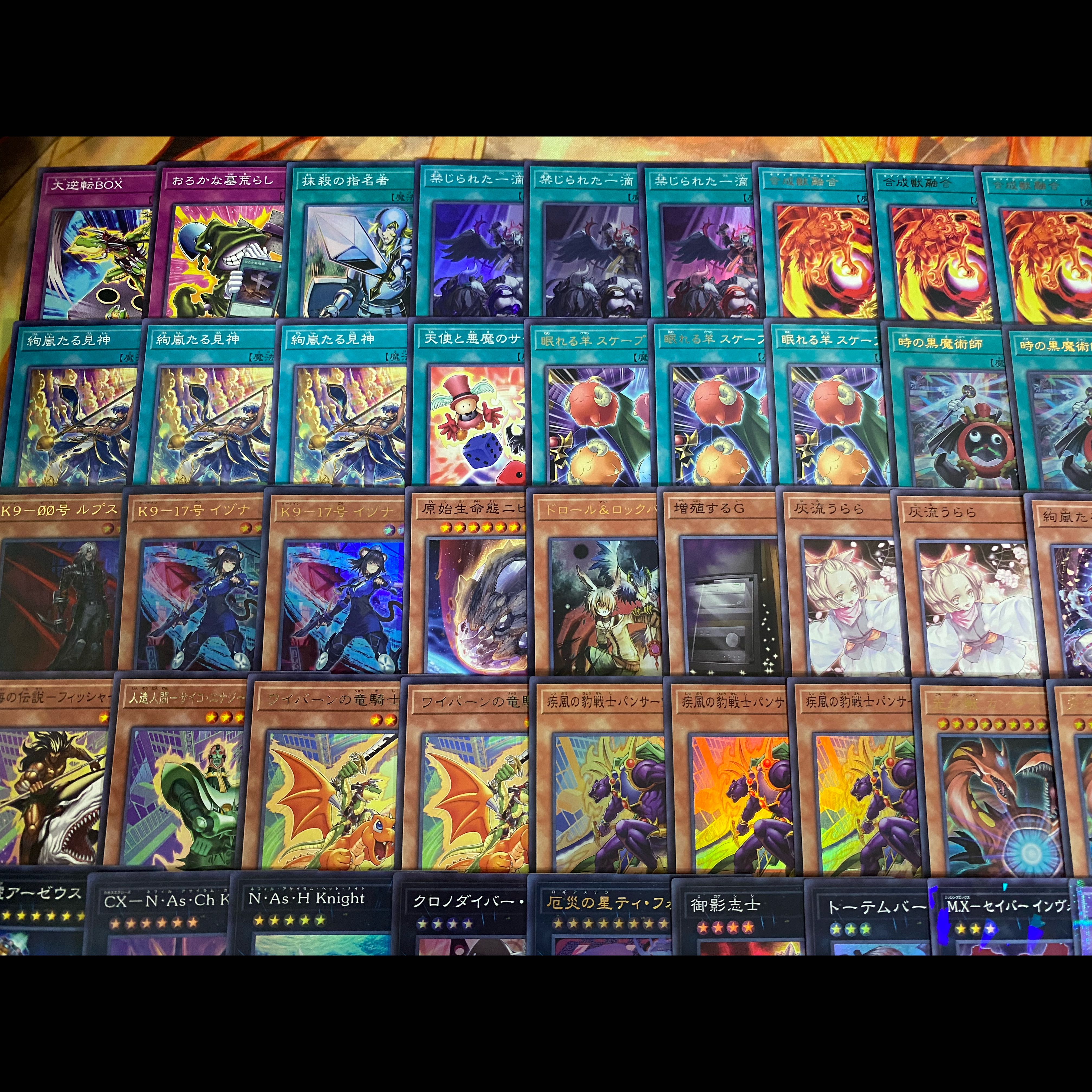 遊戯王　時の黒魔術師　本格構築デッキ　大会構築【真紅眼の超越黒竜 絢嵐たるスエン 疾風の豹戦士パンサーウォリアー リトルナイト】 1枚