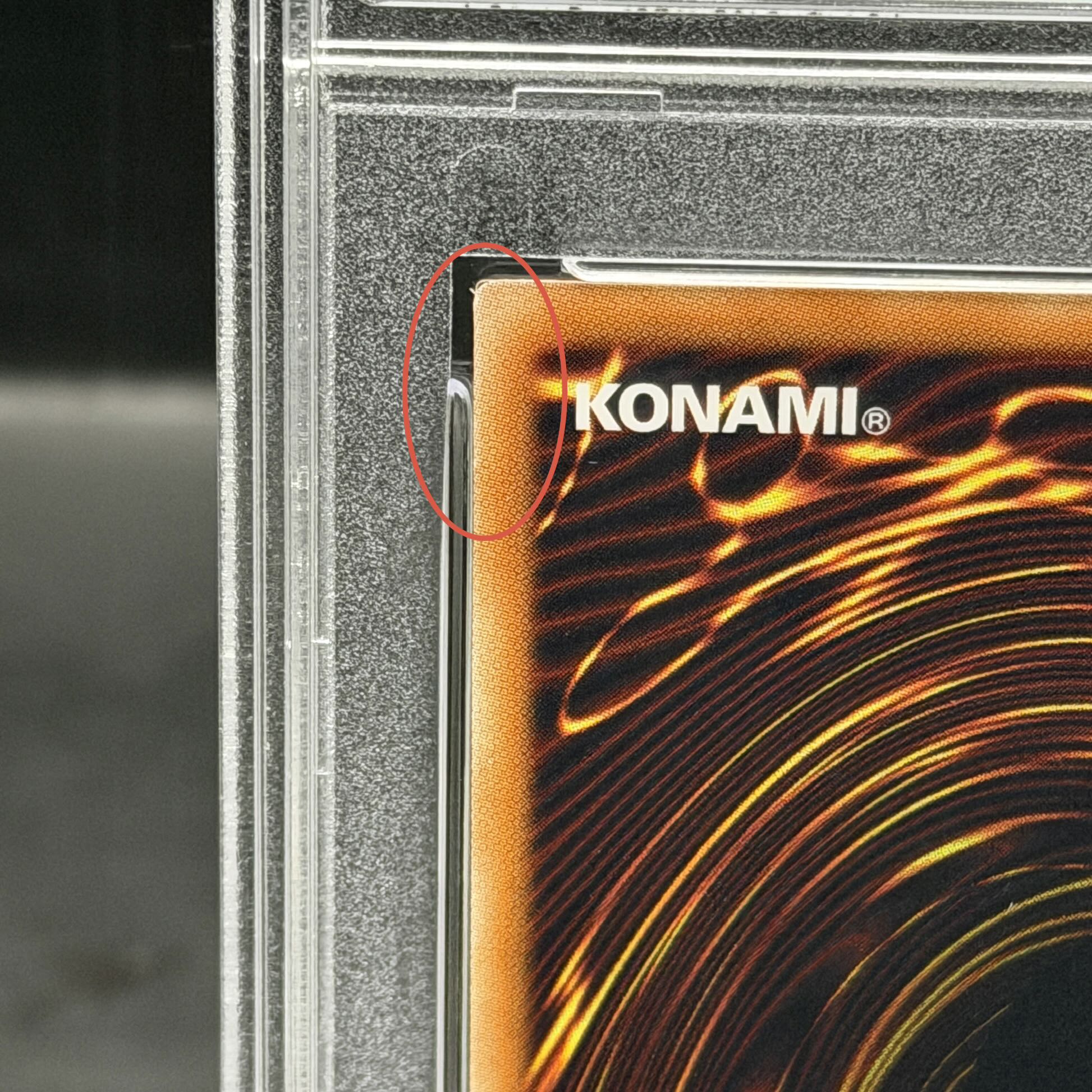 【PSA10】光の創造神ホルアクティ [ウルトラ] {YGOPR-JP001} 1枚