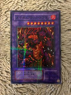 No.2114遊戯王美品2期メテオブラックドラゴンパラレルレアP3-02 1枚