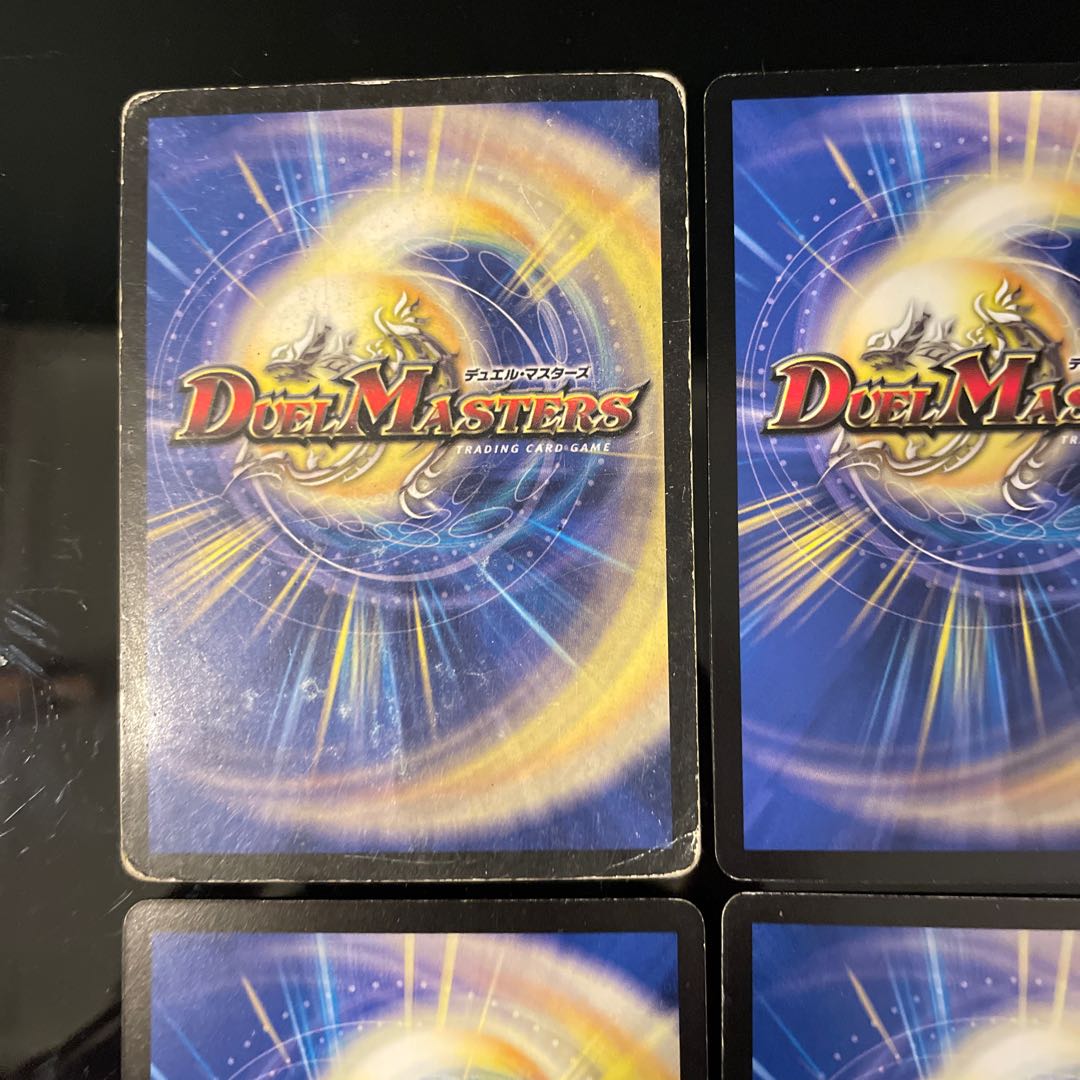 Pal Cleffa Gorby 2 types, 6 sheets total 6枚