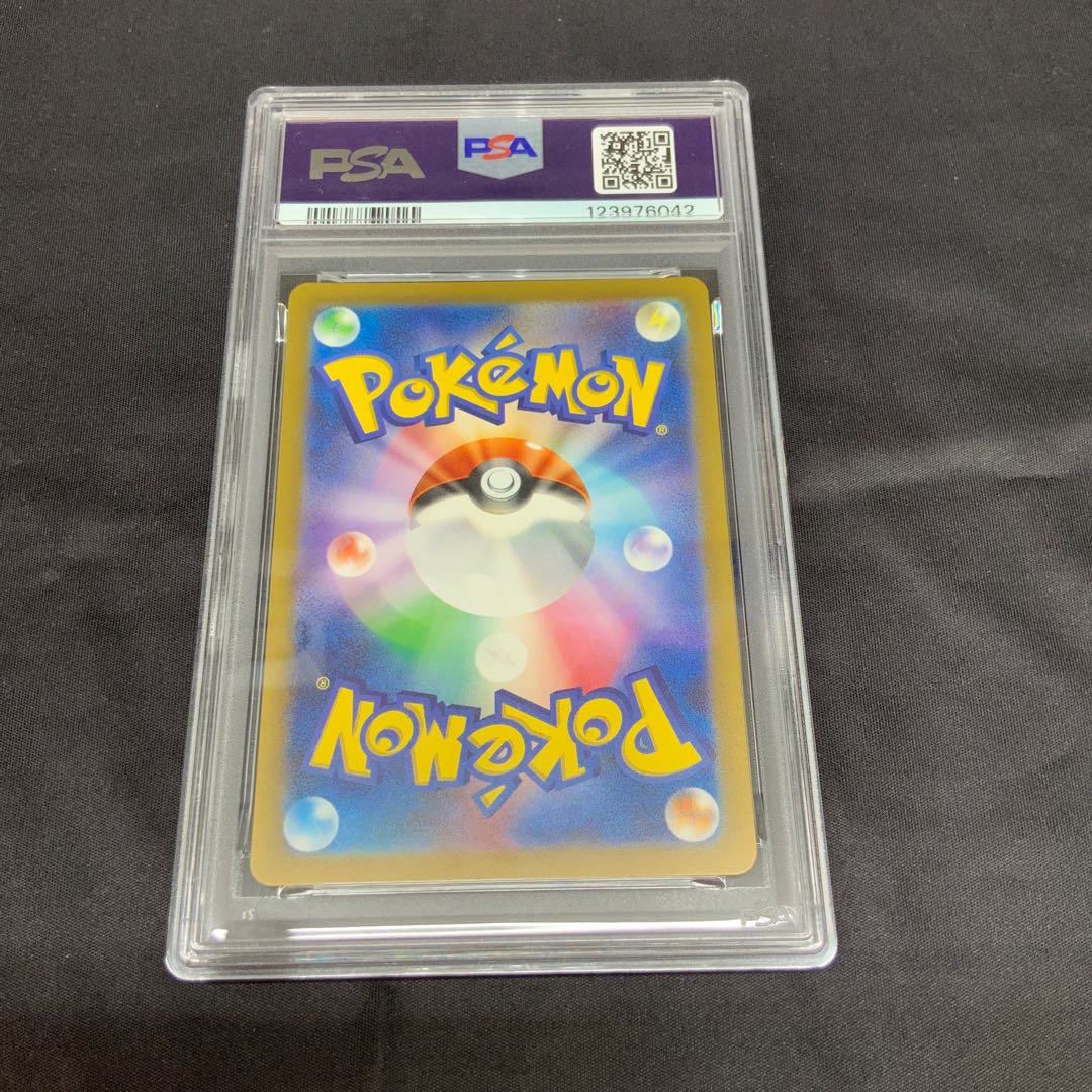 [PSA10] Detective Pikachu Promo PROMO 098/SV-P 1枚