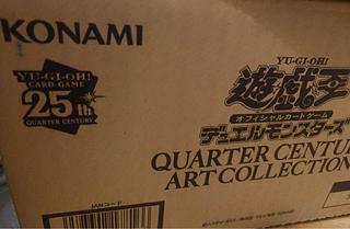 QUARTER CENTURY ART COLLECTION」の激安通販 | magi QUARTER CENTURY ART COLLECTION」の激安通販 | magi