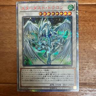 遊戯王(20thシク)のカード販売・通販 | magi 遊戯王(20thシク)のカード販売・通販 | magi