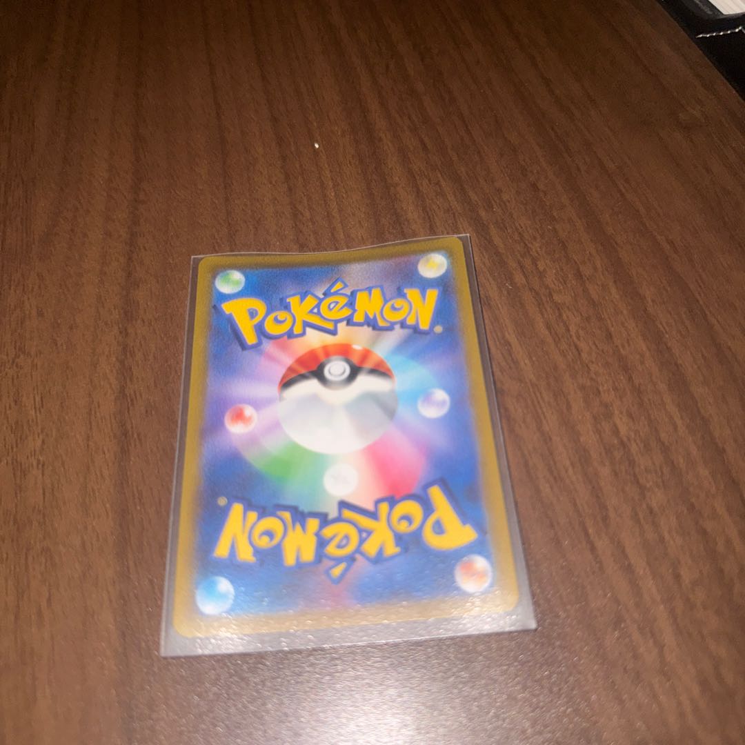 Gardenia's Vivify HR 084/067 1枚