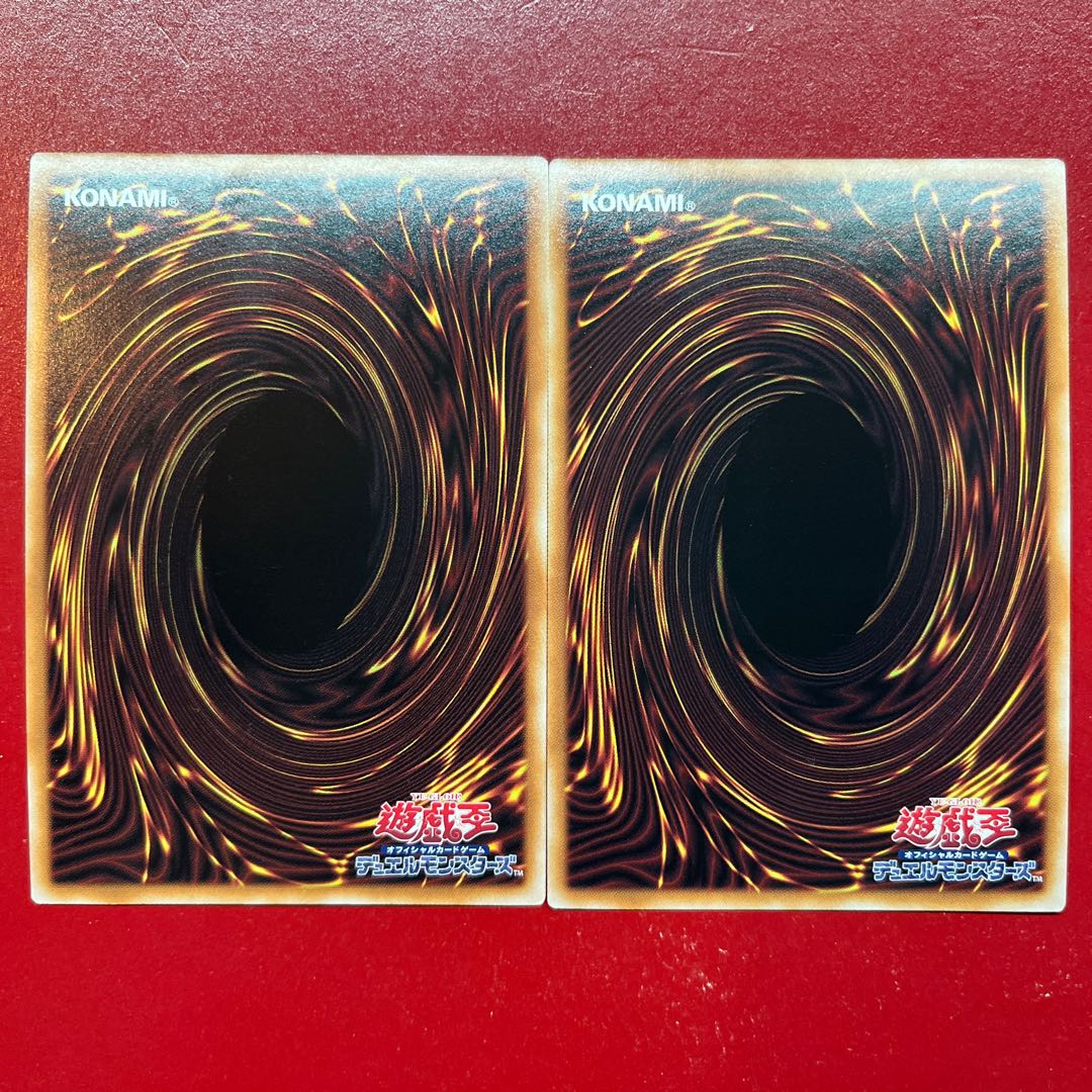 Aec Aif Bagriel de Nou Bianca's Secret Rare DBWS-JP034