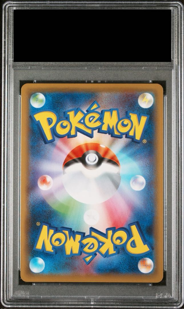 PSA10] Galal MoltresV SR 078/070