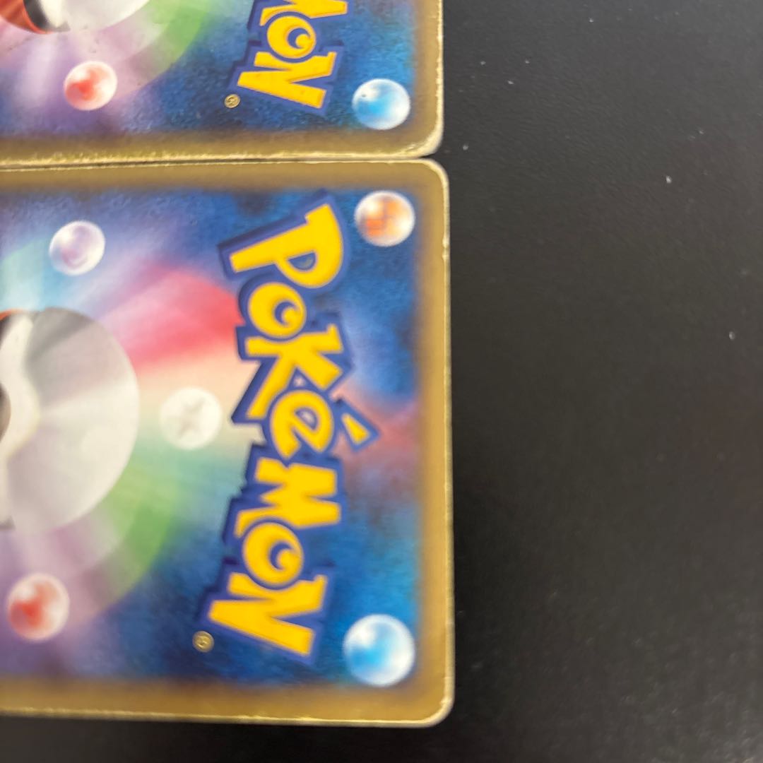 Kiz Special Price Raikou&Suicune Legend 1枚