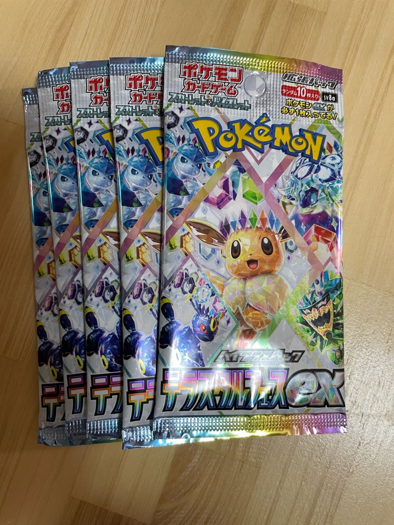 ポケモンカード　テラスタルフェス　5パック 1パック