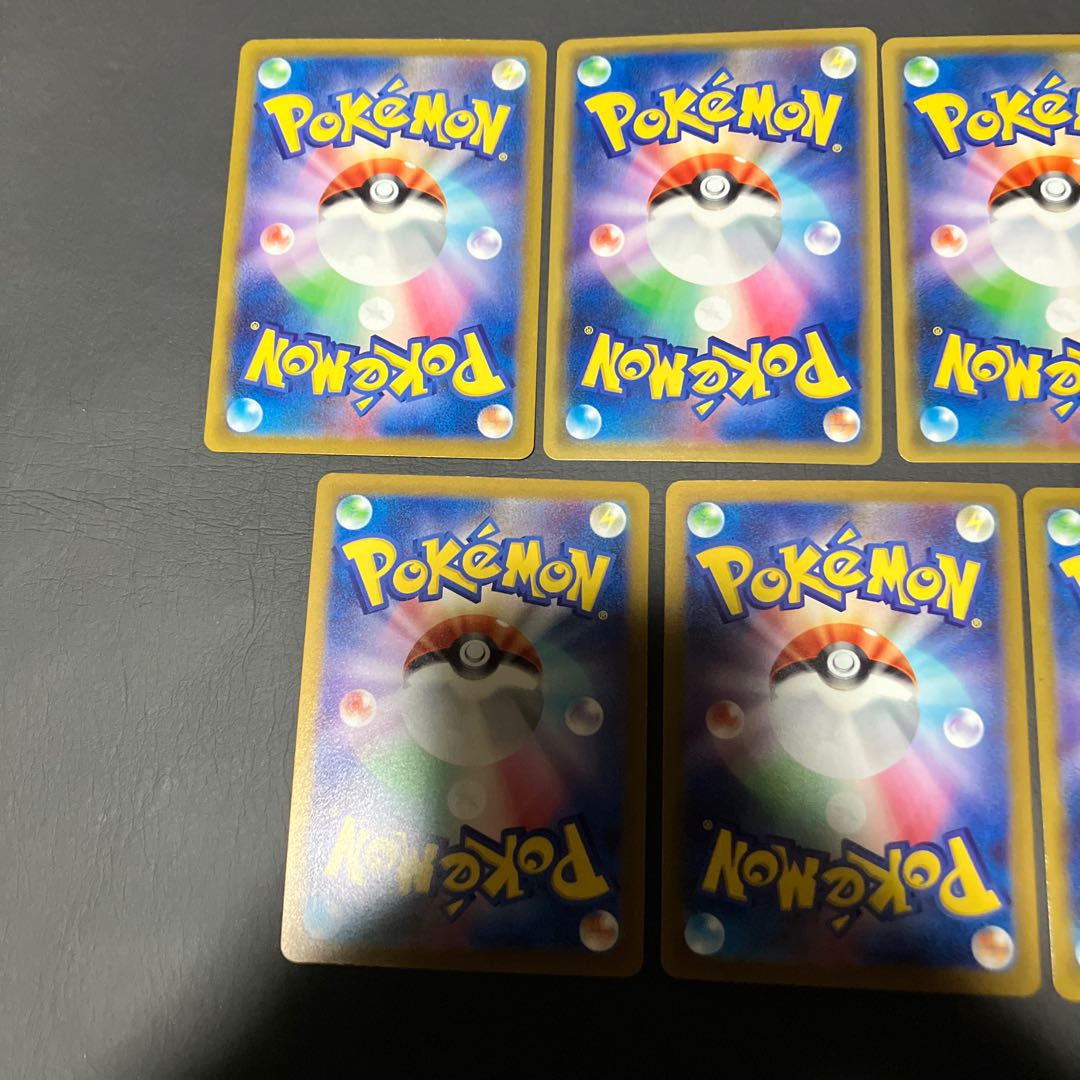 【状態】B ポケカ　ゲンガー　 7枚