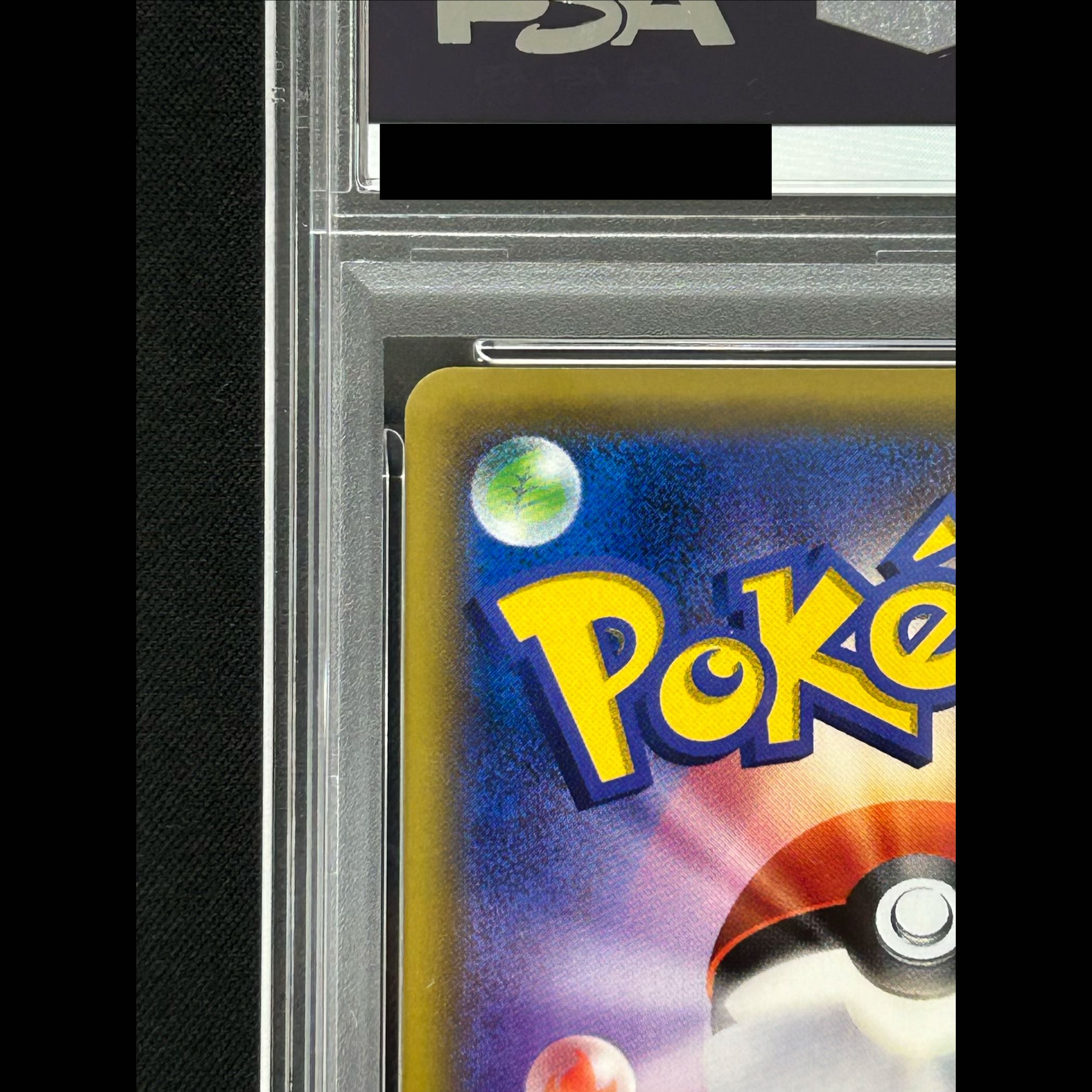 [PSA10] Magikarp (20th) PROMO XY-P 1枚