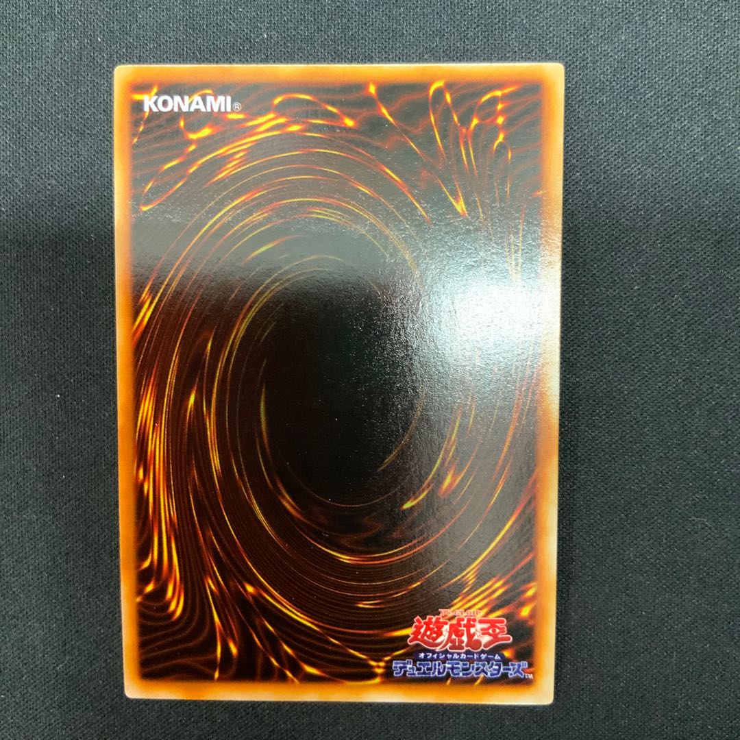 トビペンギン シークレットレア