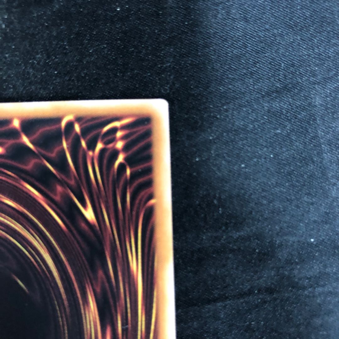 Utopic Onomatopoeia Super Rare QCCU-JP059