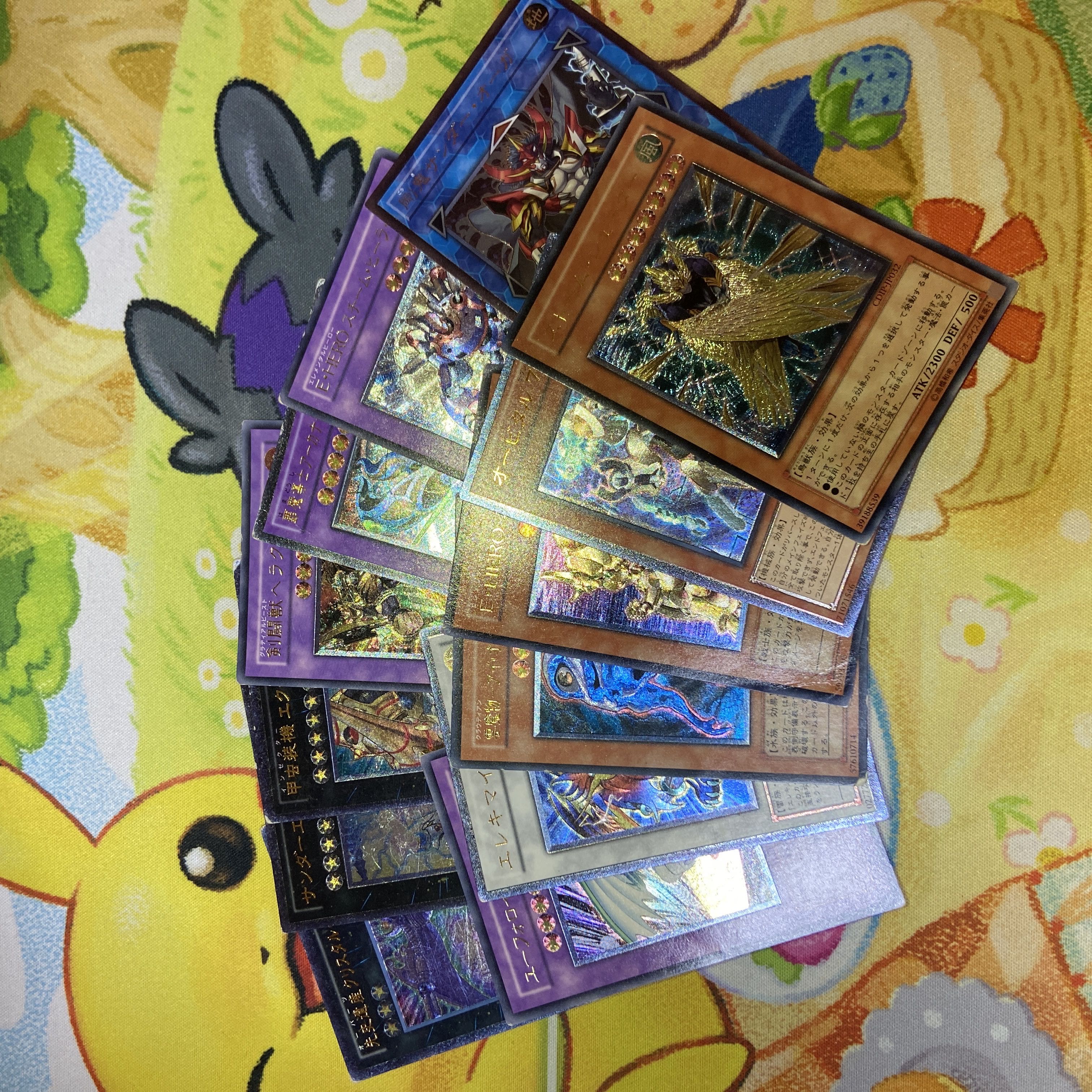 遊戯王レリーフセット