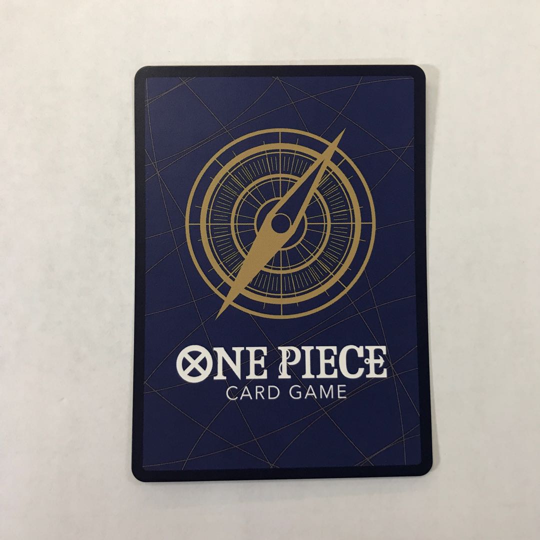 ④ お前が消えろ(パラレル)(PRB2) P-R OP06-115 1枚