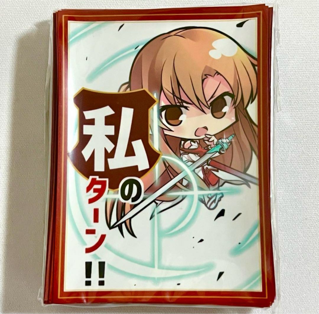 Sword Art Online Asuna My Turn! SD Sampan Sleeve