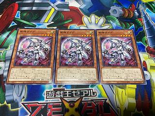 Y-1022 Mathmech Diameter Normal JP028