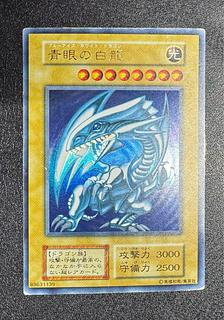 Blue-Eyes White Dragon / Snubbull Eyes HoWight Dragon / Dragon Family / Yu-Gi-Oh Cards / Early Ultra 1枚