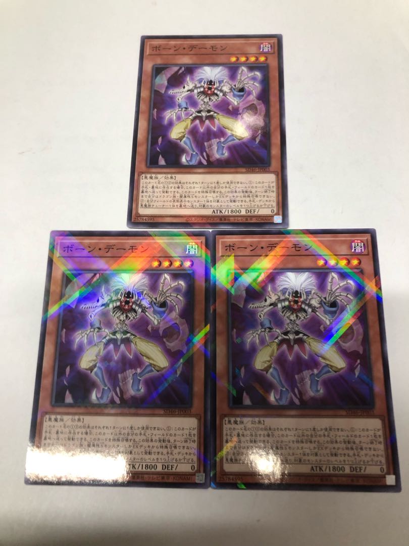 Dedicated to Mr. kaz