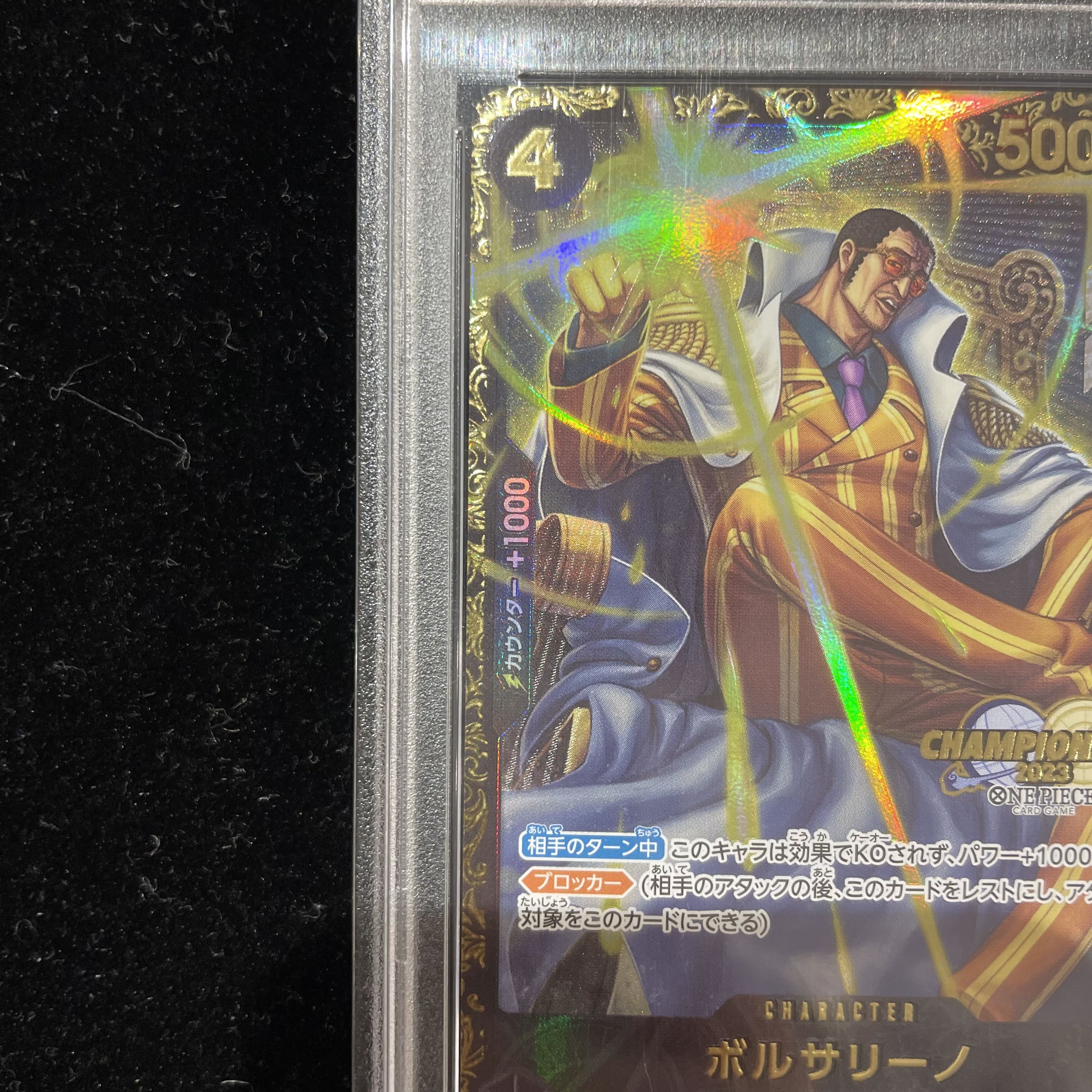 MTG ウルザの物語　foil　ストアチャンピオンシッププロモ　2枚セット ウルザの物語 ストアチャンピオンシッププロモ テキストレス