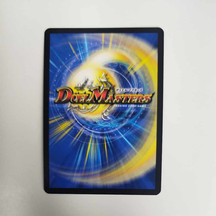 @ @ ジェニー&ガ:ナテハ SR 3/89 1枚