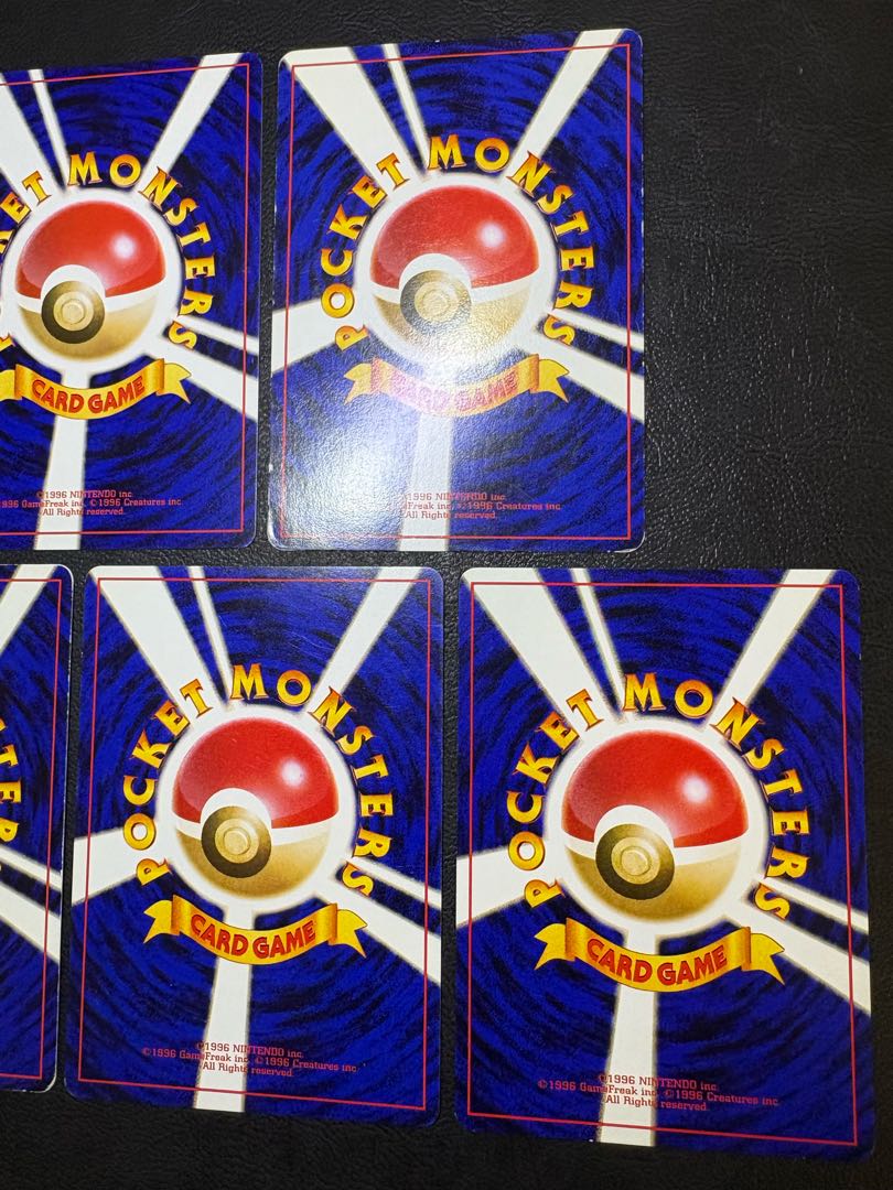 Pokémon & Energy card set in intro pack Pokémon cards old back