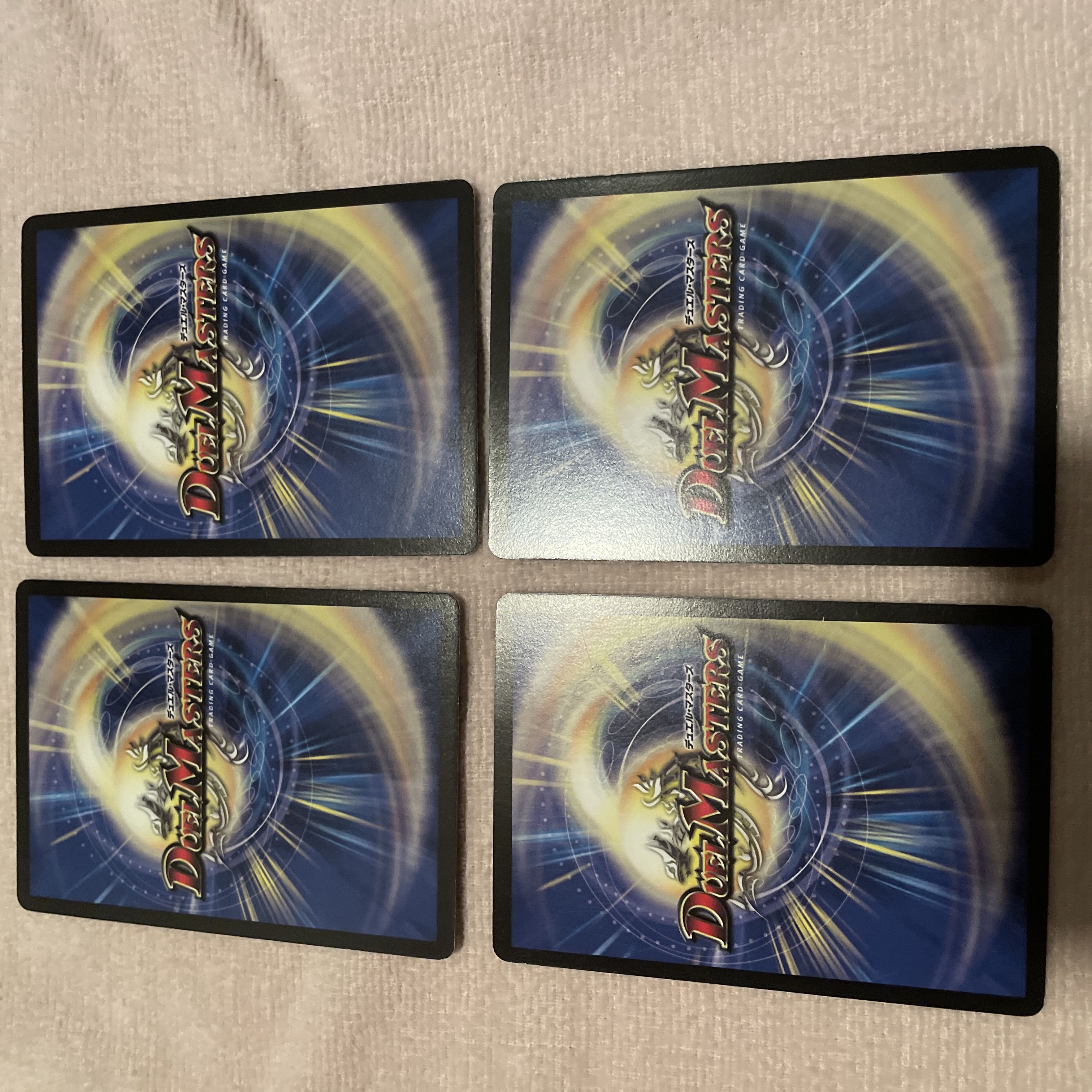 デュエルマスターズ　死神盗掘男　J6 1枚