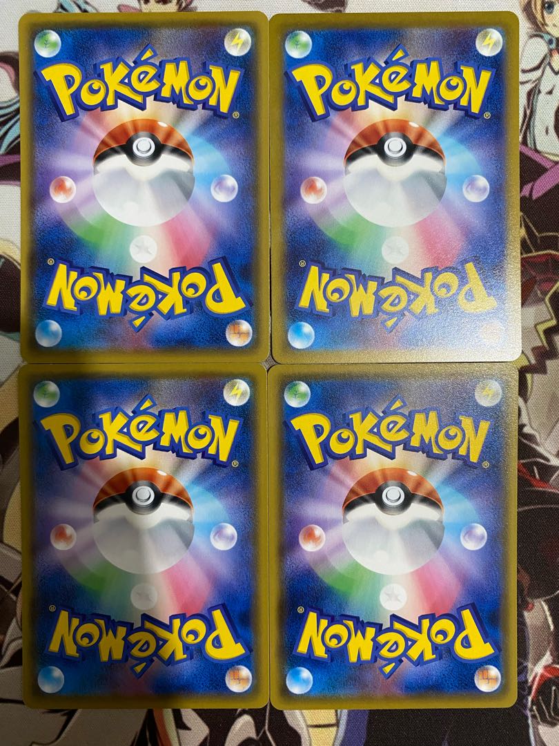 Pokemon Card Pyukumuku 1枚