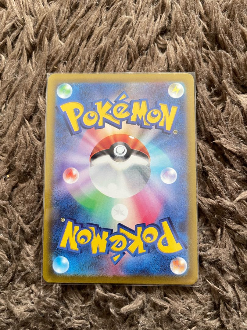 サーナイト CHR 072/068 1枚