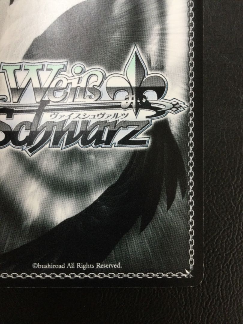 ① (傷有り) 凛々しく咲く 梨璃(サイン入り) SP ALL/S76-037SP 1枚