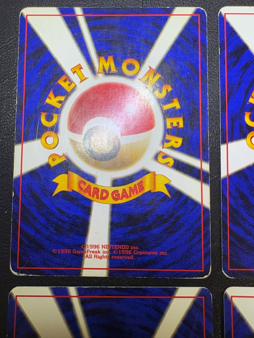 ジムリーダー＆ジムポケモンのレアカードセット ポケモンカード旧裏