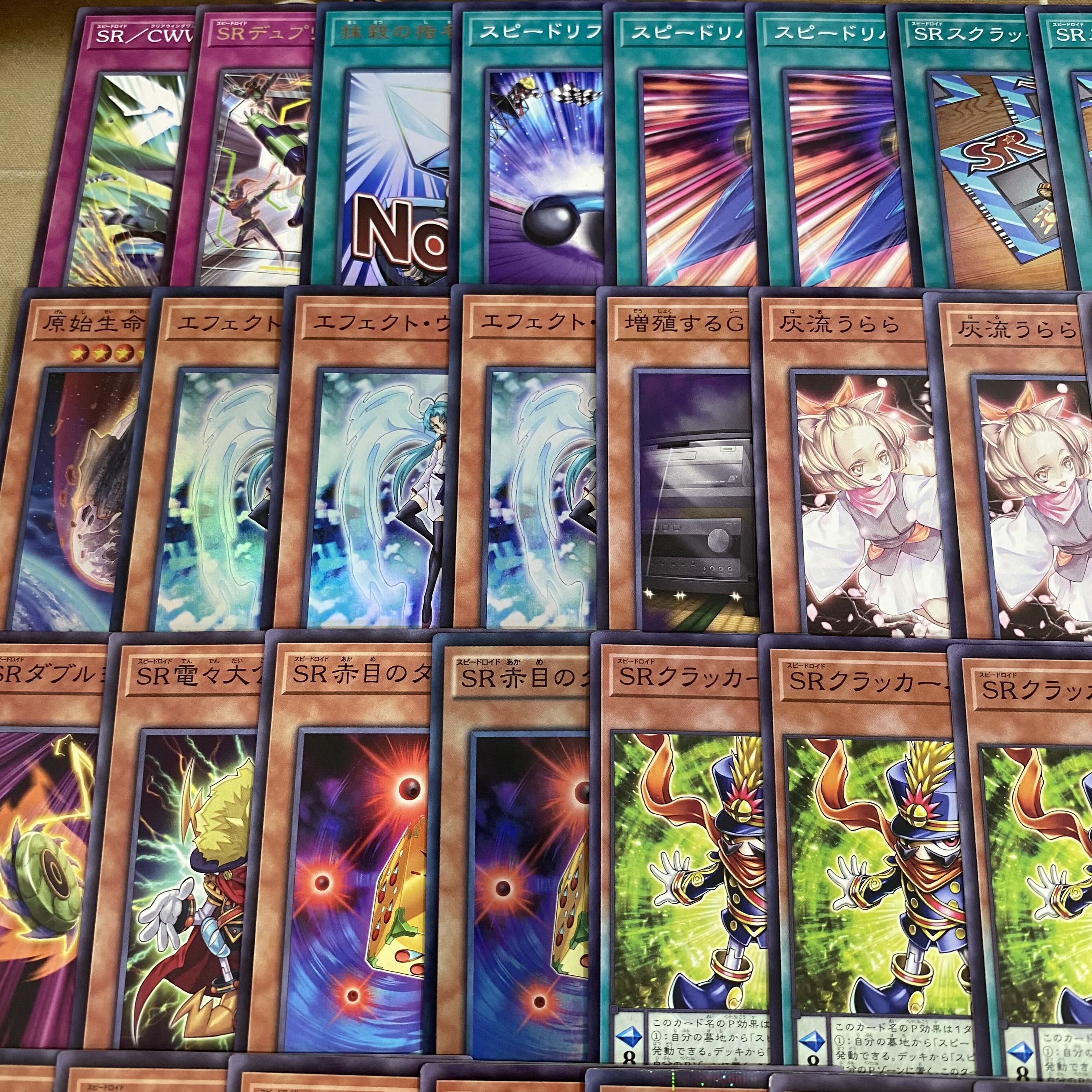 Speed Lightning Lloyd Deck: Yu-Gi-Oh! Serious Deck Building, Pre-Built Tournament Decks 1枚