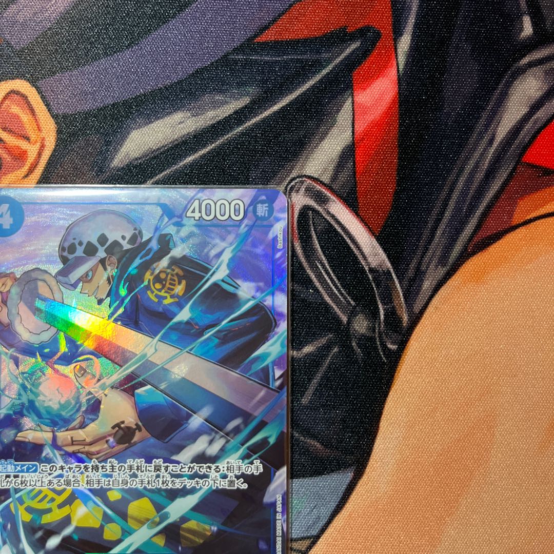 2024年 Vジャンプ10月特大号 スペシャルパック 三船長 新規パラレルカード Vジャンプ 2024年10月号 (発売日2024年08月21日) | 雑誌/定期