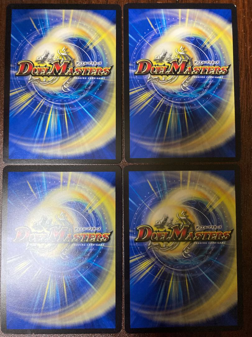 キズ特価！ Mary Jenny, the Dragon Empress Doll SR 12/89