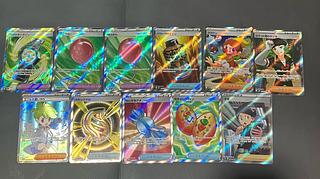 【状態B】　ポケカ　SR 11枚まとめ売り 1枚
