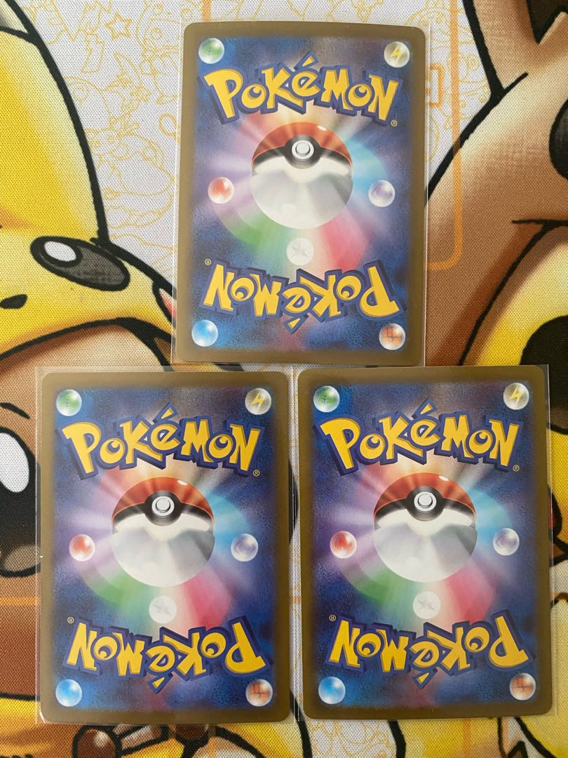 Pokémon Card KyuremVMAX RR RRR 1枚