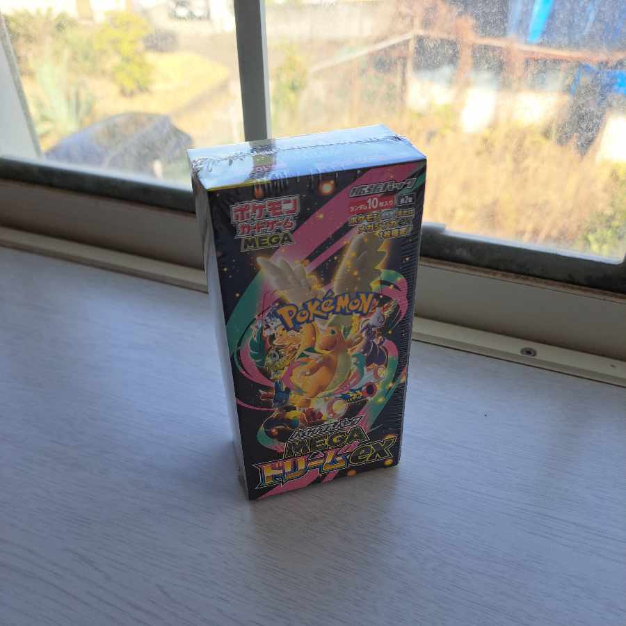 ハイクラスパック MEGAドリームex 未開封BOX  2BOX