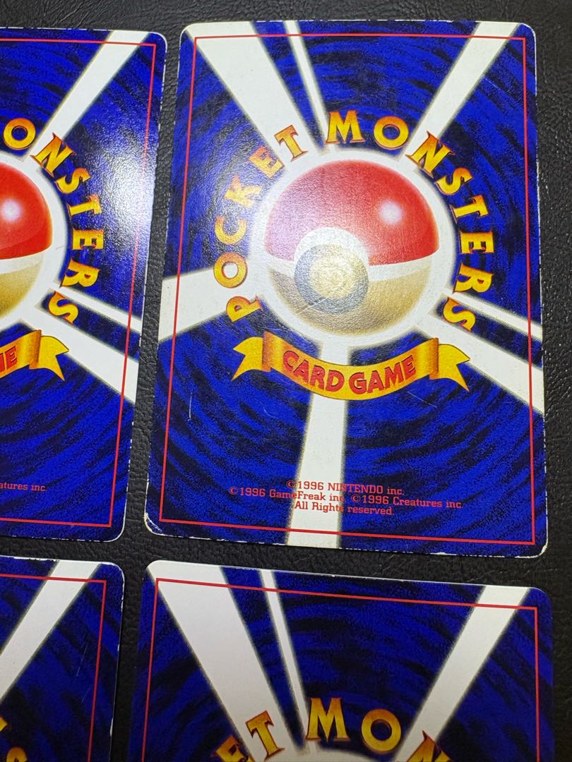 コロコロコミック付録おまけカードセット ポケモンカード旧裏 8枚