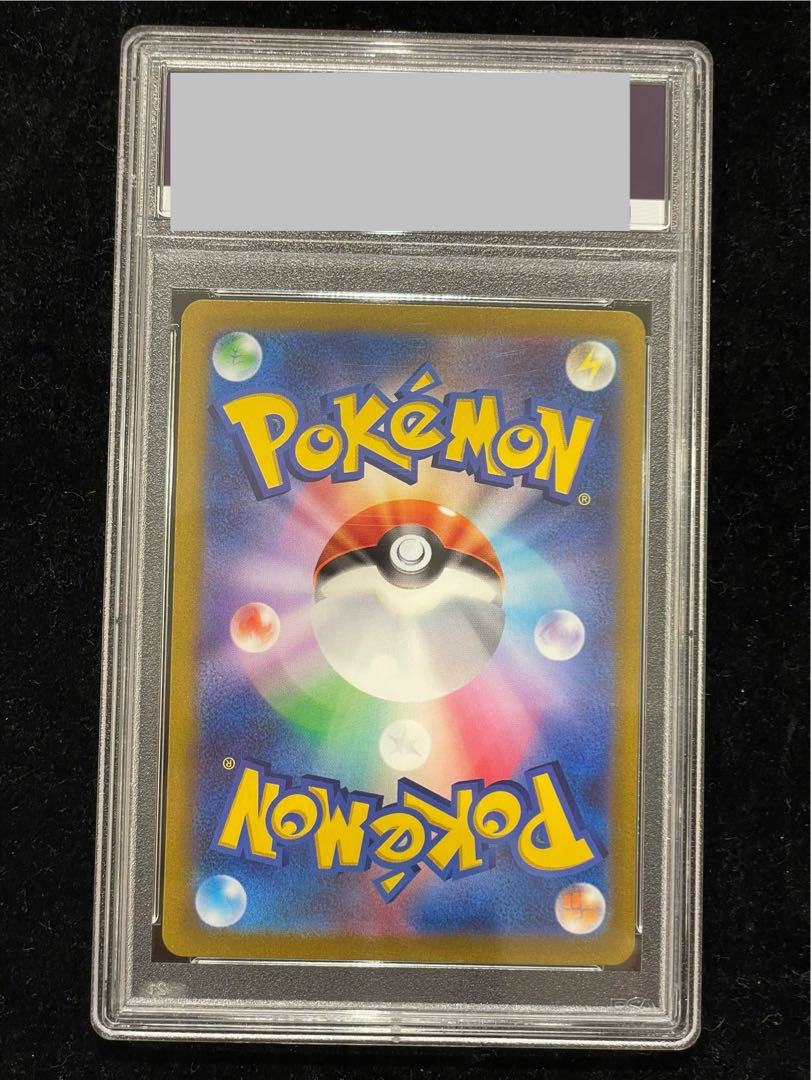 [PSA10] Pikachuex WCS2023 Yokohama Commemorative Deck PROMO 001/030 1枚