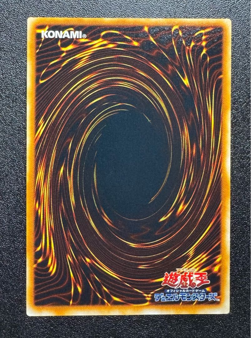 ミスティックソードマンLV4/戦士族/ 遊戯王カード/レリーフ ミスティックソードマンLV4/戦士族/ 遊戯王カード/レリーフ
