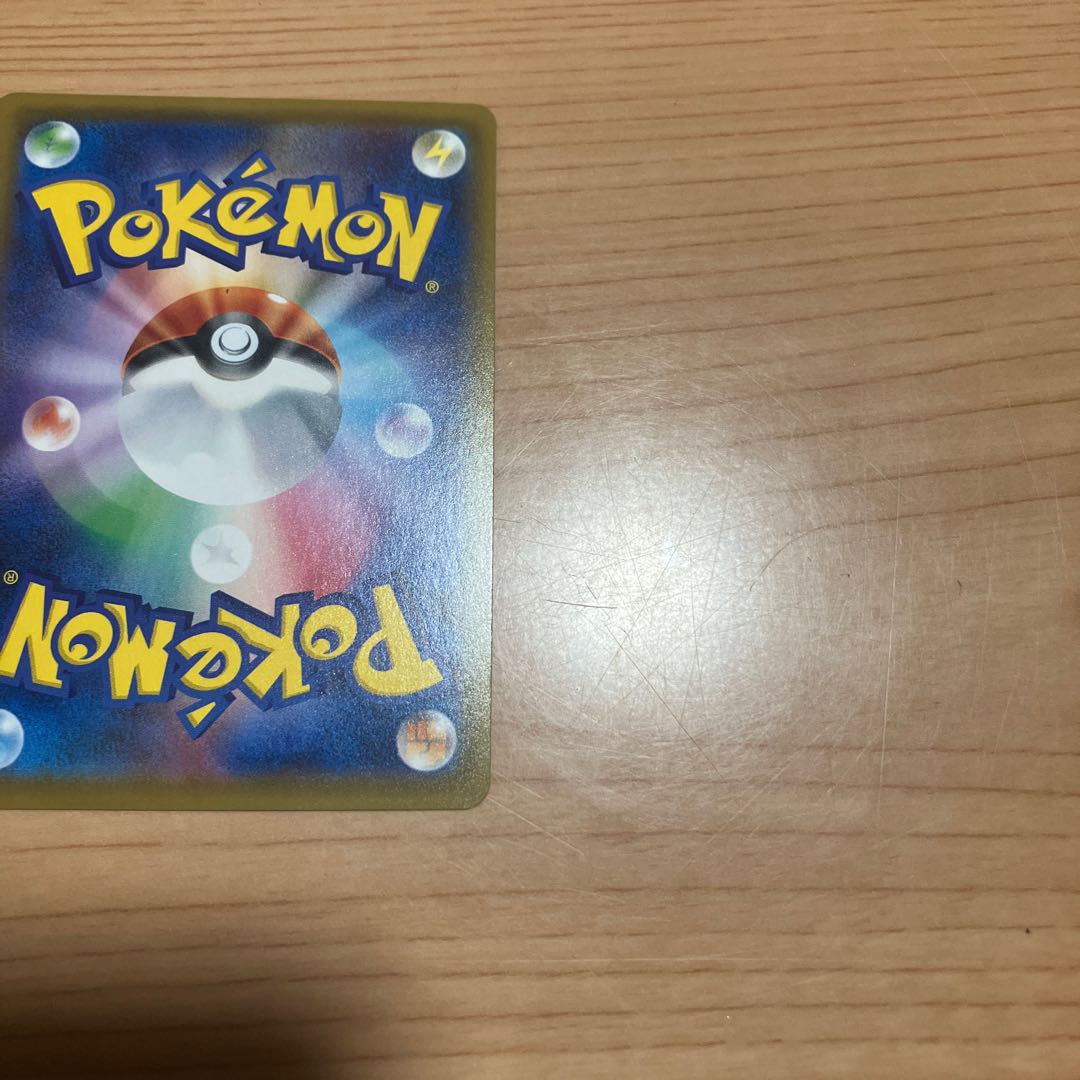 [Condition] A Pokémon Card: Counter Catcher UR 1枚