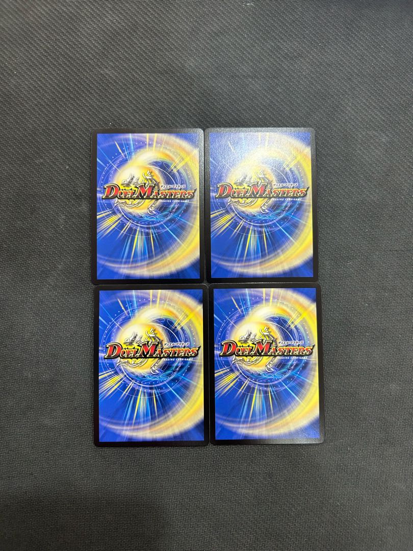 4枚セット 切札勝太&カツキング -熱血の物語- DSR 1/5の通販 4枚セット 切札勝太&カツキング -熱血の物語- DSR 1/5の通販