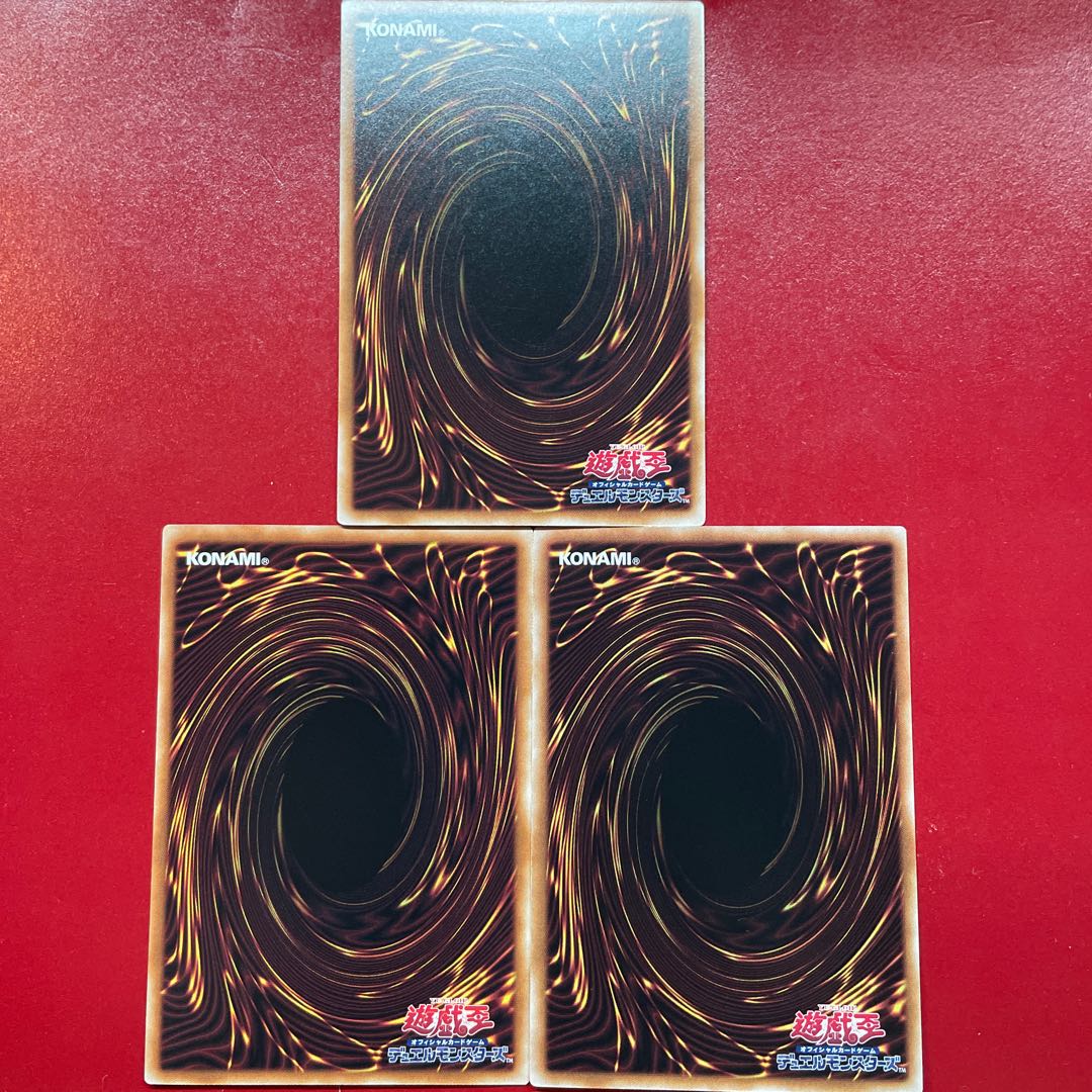 Aca 盃満ちる燦幻荘 レア LEDE-JP059