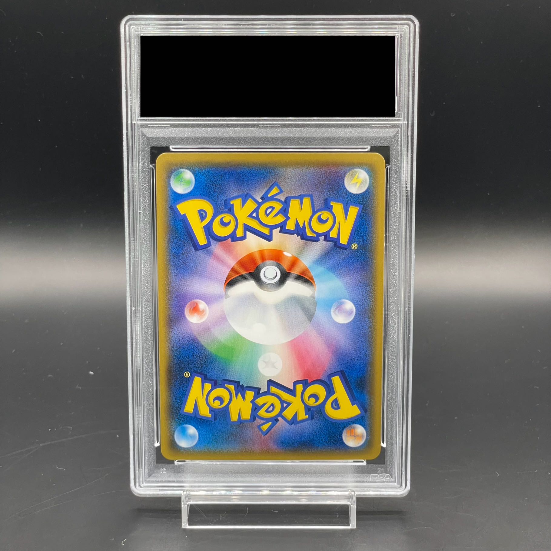 【PSA10】TVレポーター SR 074/066 1枚