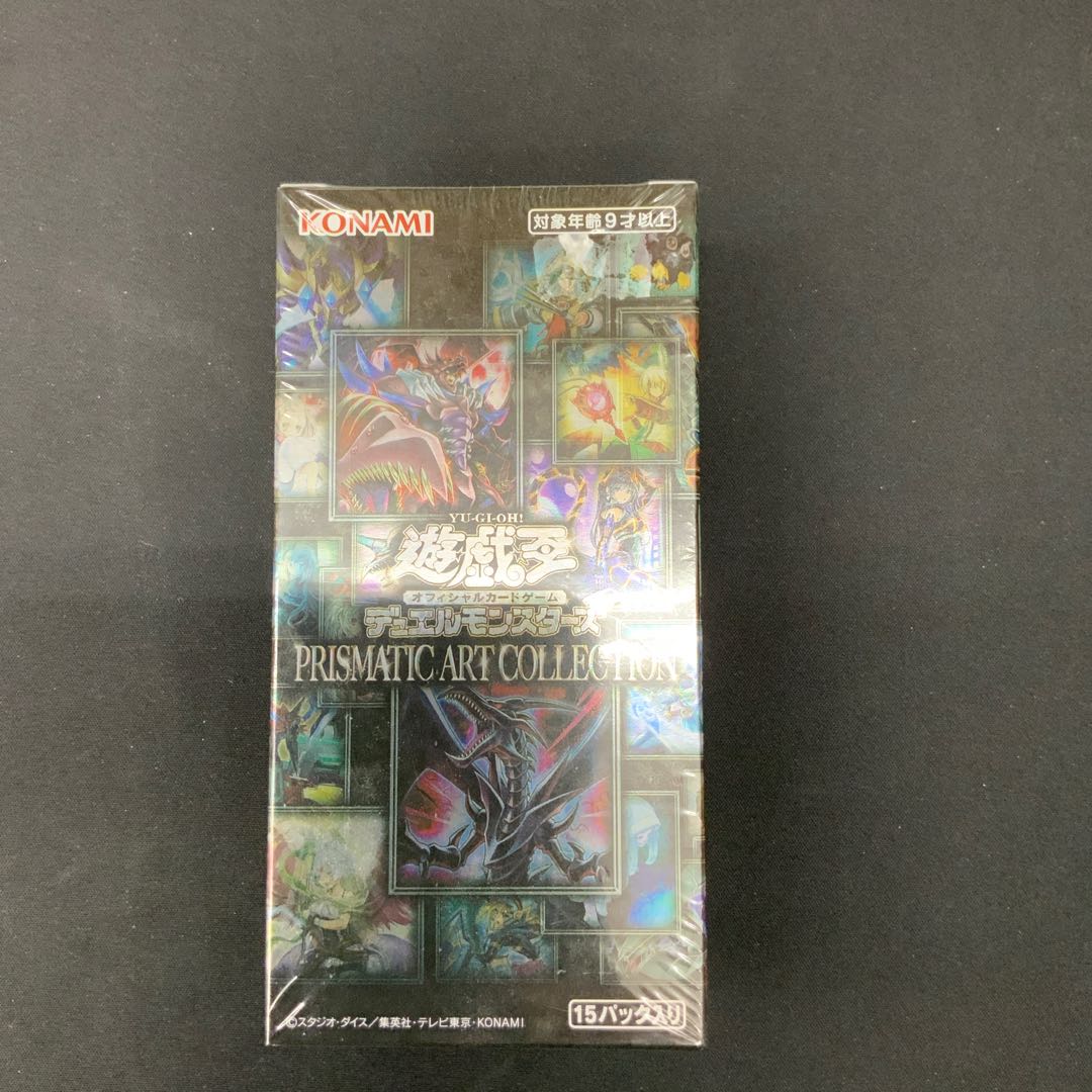 【シール跡有】遊戯王 PRISMATIC ART COLLECTION 未開封BOX② 1BOX