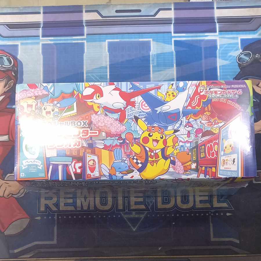 スペシャルBOX「ポケモンセンターフクオカ」 未開封BOX  1BOX