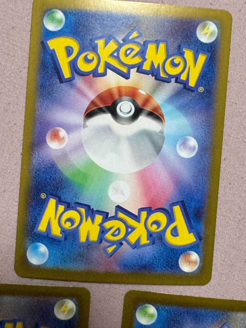 ポケモンカード ワナイダーEX クエスパトラ チノゴベ 3枚セット 3枚