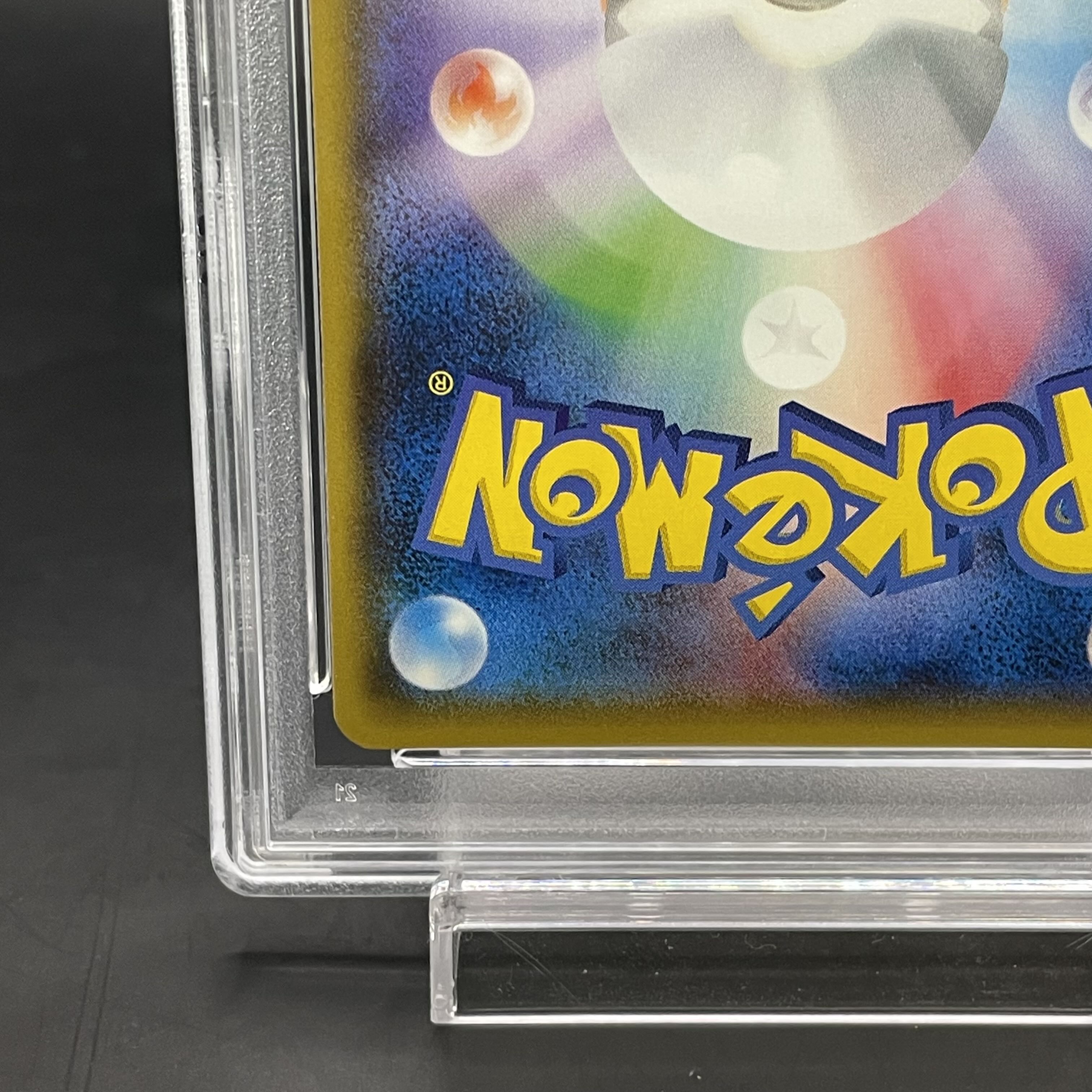 [PSA10] Eevee PROMO 142/SM-P in poncho