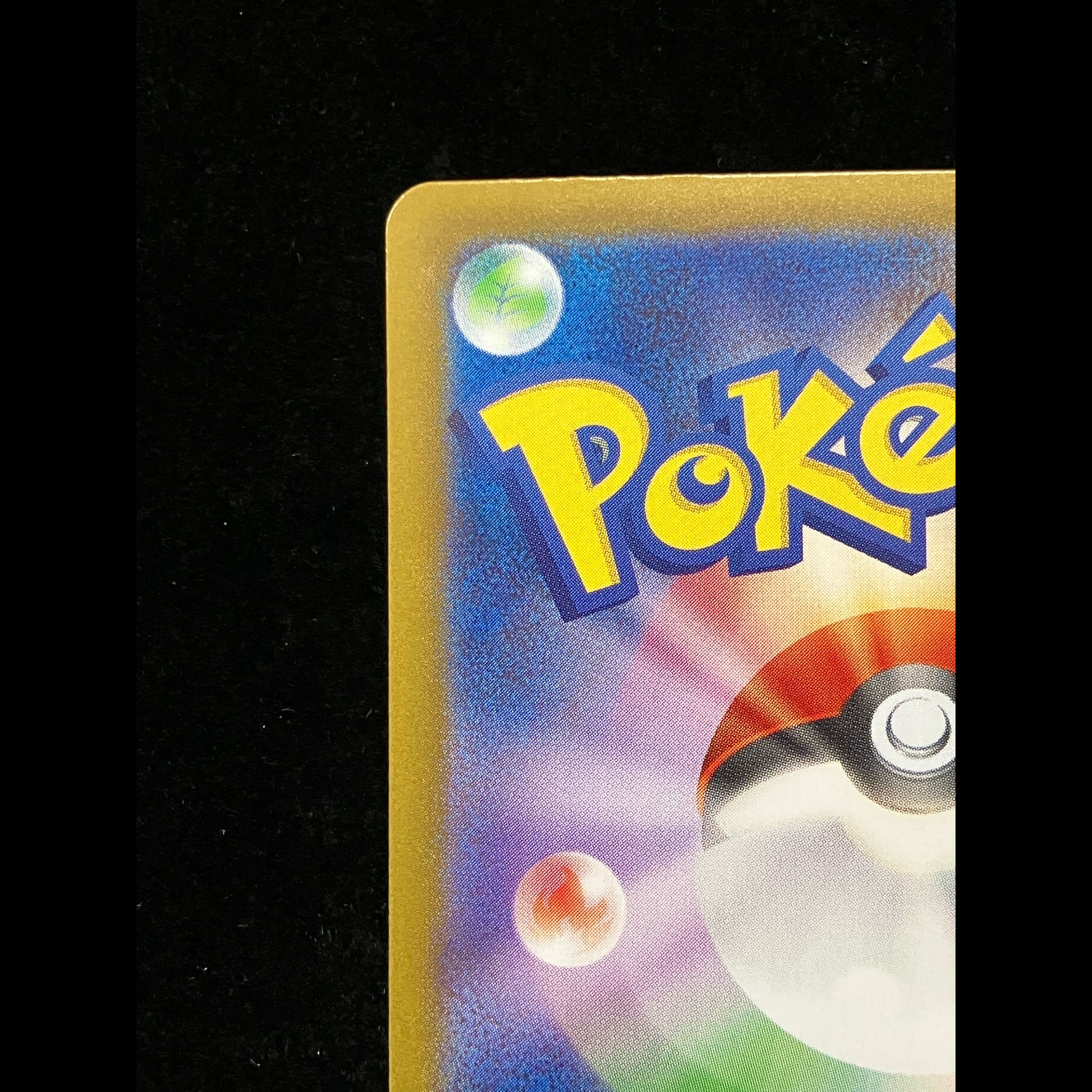 Mega Charizard Xex MUR 116/080 1枚