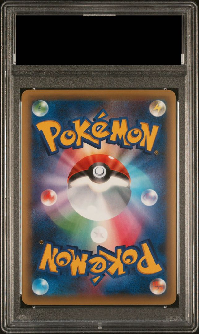 【PSA10】セレビィ(キラ) 002/036 1枚